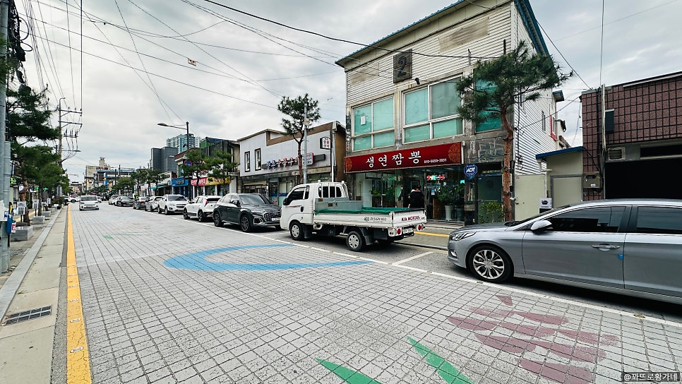 생연짬뽕 사진 3