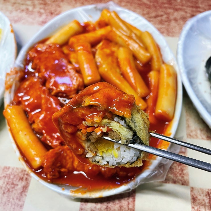  첫 번째 조각 모음