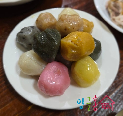  필리핀 홈스테이 필리핀이지만 한가위를 조금이나마 느껴 봅니다~