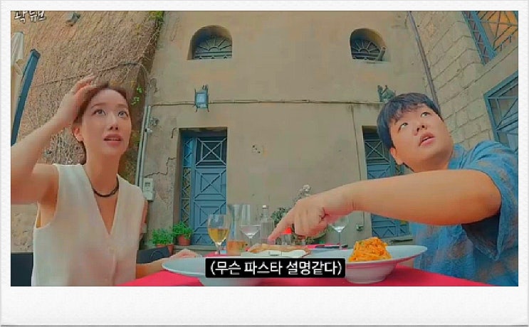 <b>이나은 곽튜브</b> 논란 학폭 피해 두둔 영상 삭제 곽준빈 역풍