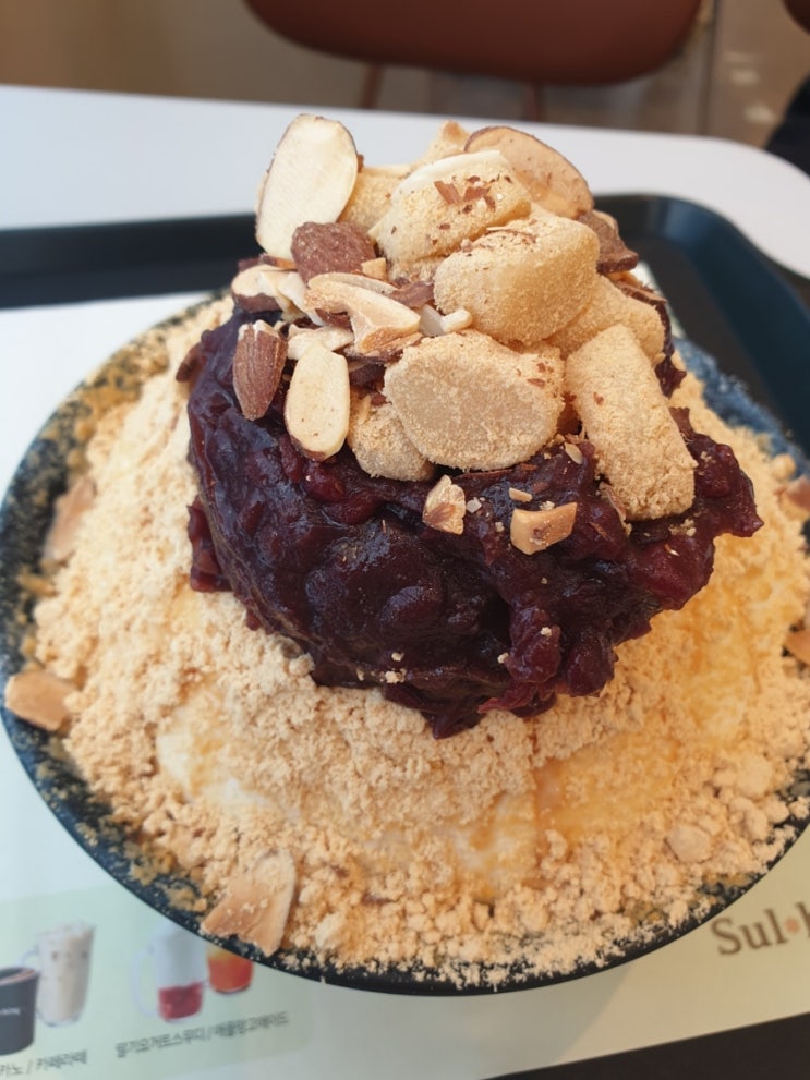  울산 달동 설빙에서 먹어본 팥인절미설빙