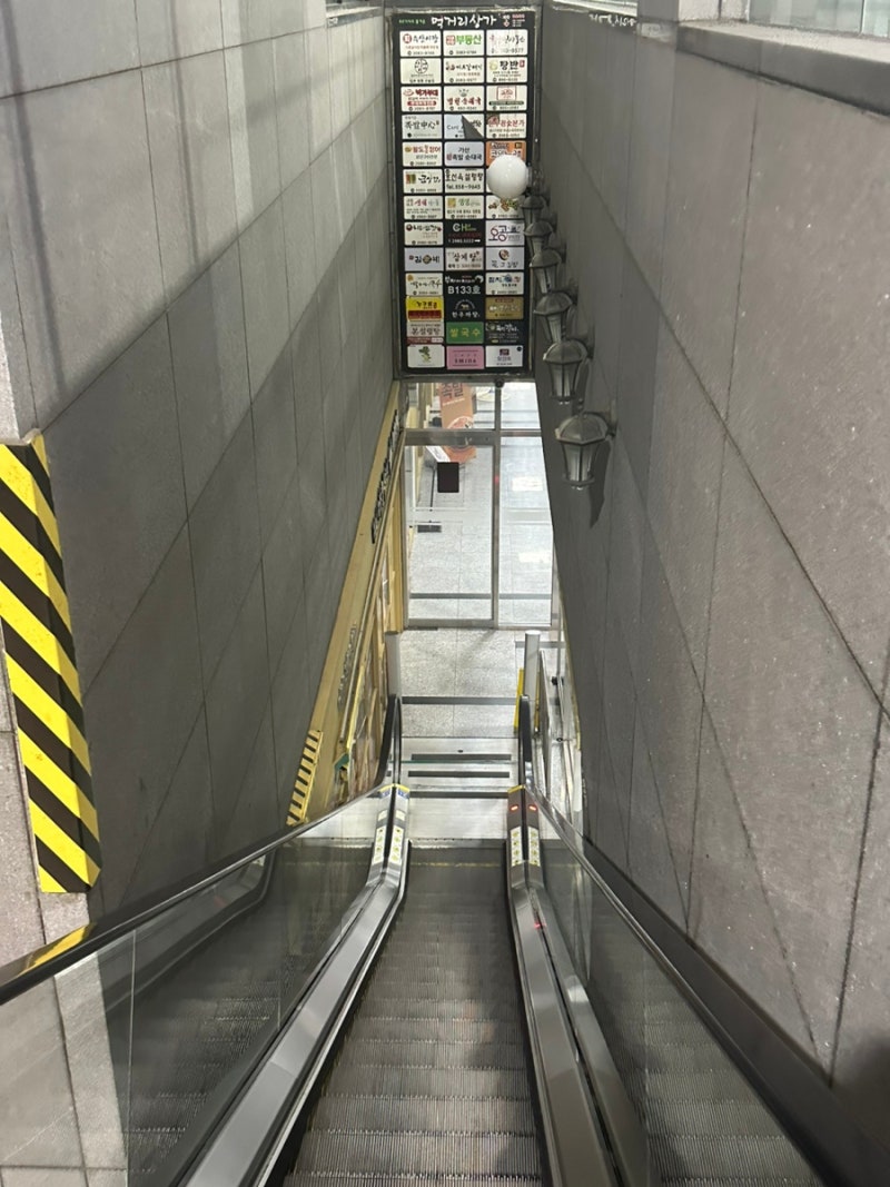 가산디지털단지역 (가디역) 코인노래방 @판타스틱코인노래연습장 : 네이버 블로그