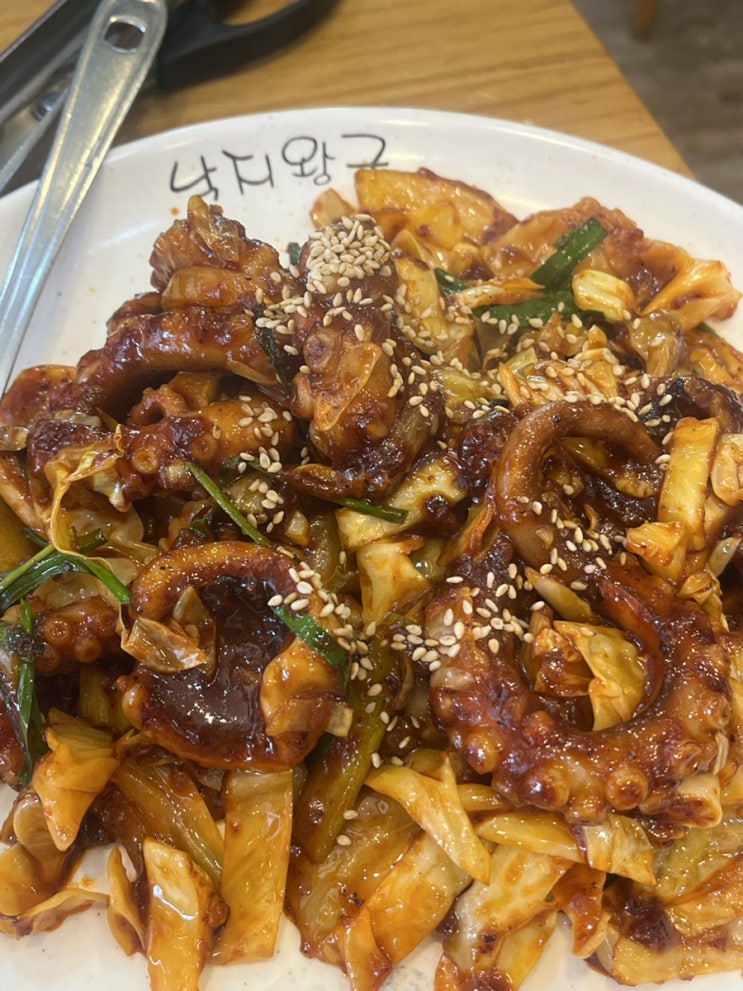  [분당] 야탑역 낙지덮밥, 코다리 정식 맛집 "낙지왕궁 본점" 내돈내산