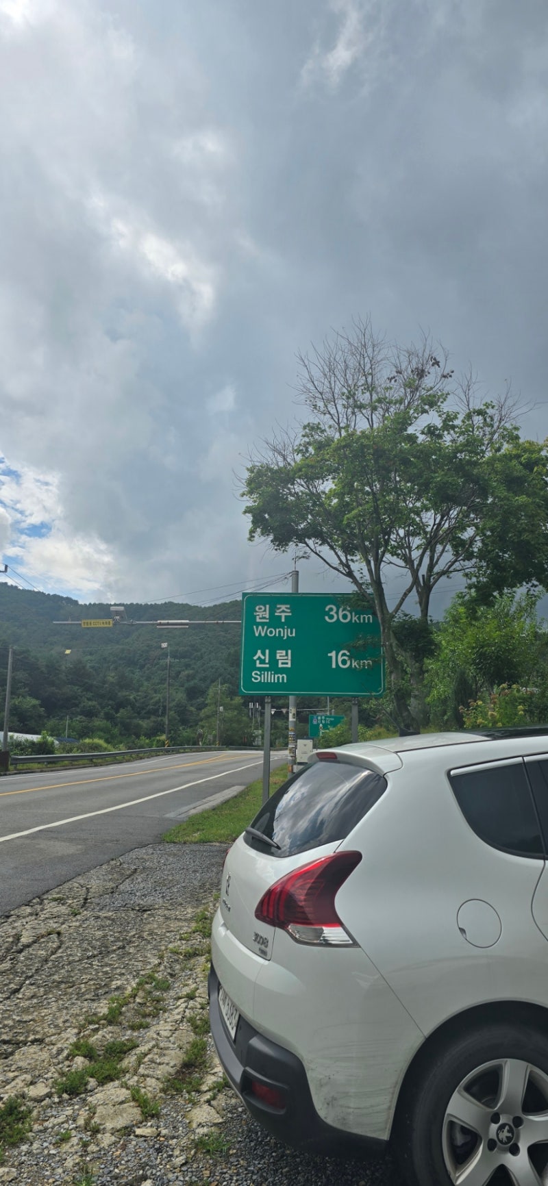 카페 421