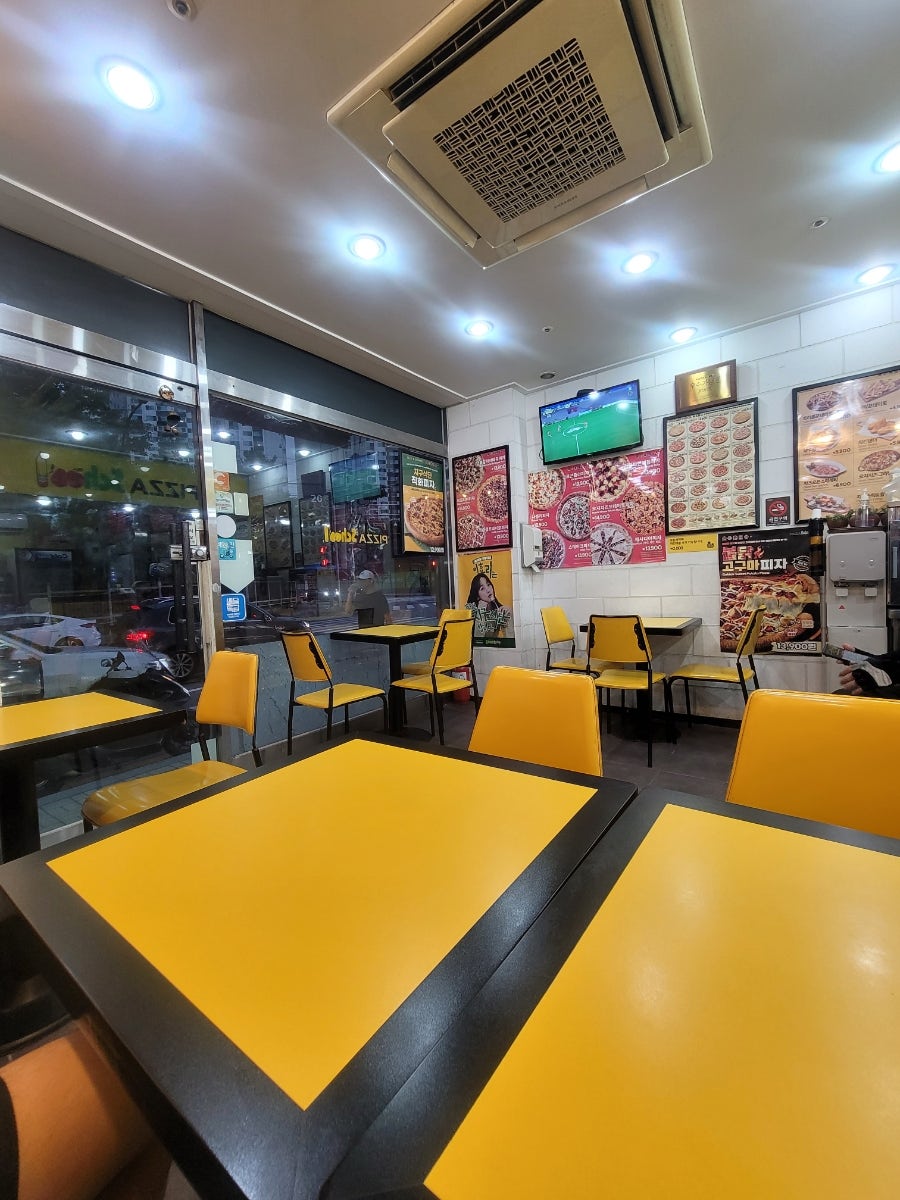 피자스쿨 용인동천점 사진 2