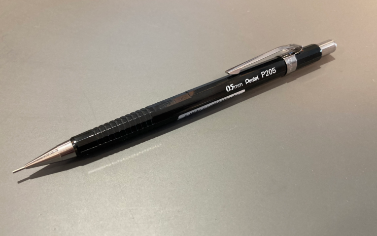  Pentel P205 0.5 제도 샤프