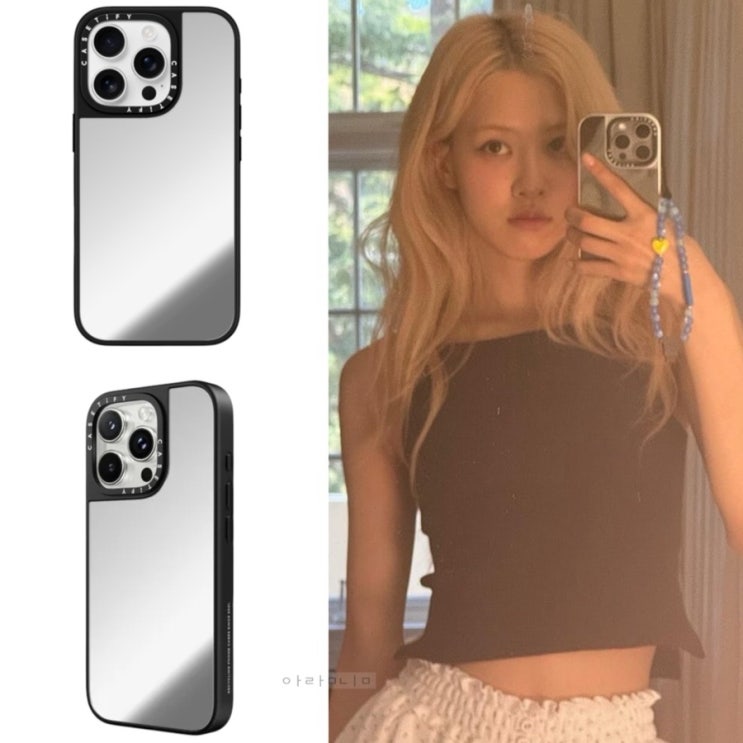 케이스티파이 케이스 CASETIFY 핸드폰 케이스 | 로제
