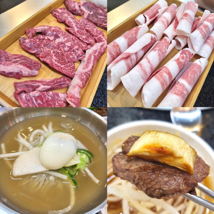  [모란역 맛집] 한우가 일품인 모란일도갈비 가족모임 추천