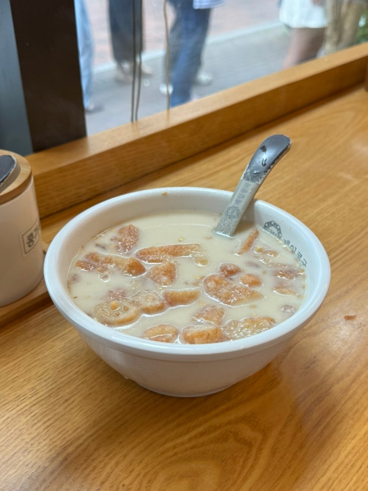  대구 남산동 제일콩국 찹쌀콩국 주차 웨이팅 내돈내산