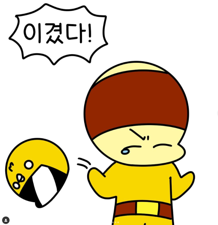 자리는 양보할게요! <b>광주</b>FC(vs <b>포항</b>) <b>경기</b>리뷰, K리그 순위 30R