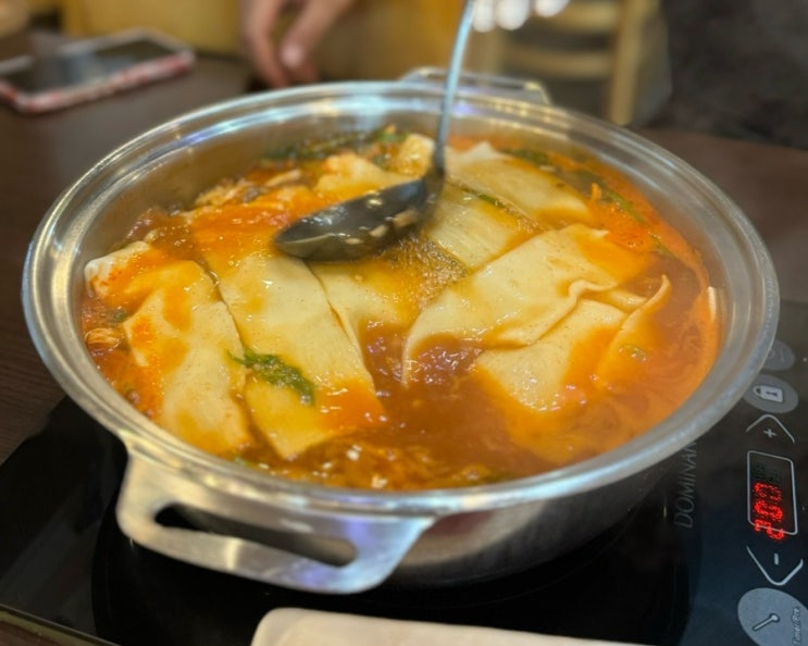  경기도광주맛집 , 백지영맛집 , 팔당샤브손칼국수 , 경기도광주찐맛집