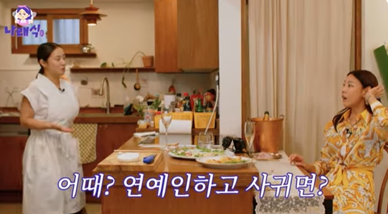 박나래, 한혜진과 <b>전현무</b> 연애사 깜짝 언급…"연예인과 사귀면... 