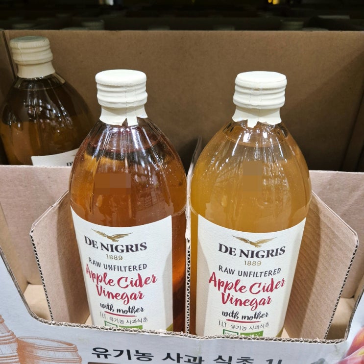  데니그리스 유기농 사과식초 애플 사이다 식초 애플사이다비니거 먹는법, 애사비 솔직한 맛 평가