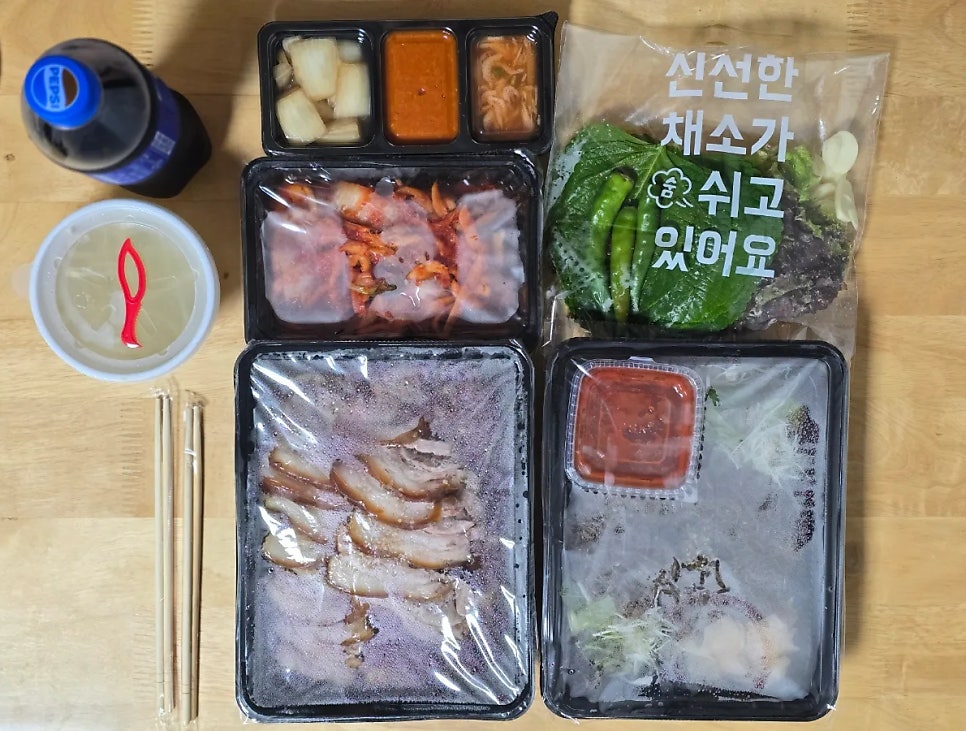 한양왕족발 사진 6