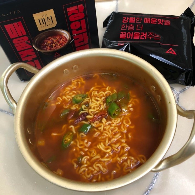  장인라면 매움주의 하림 더미식 신상라면 후기 맵고 맛있다