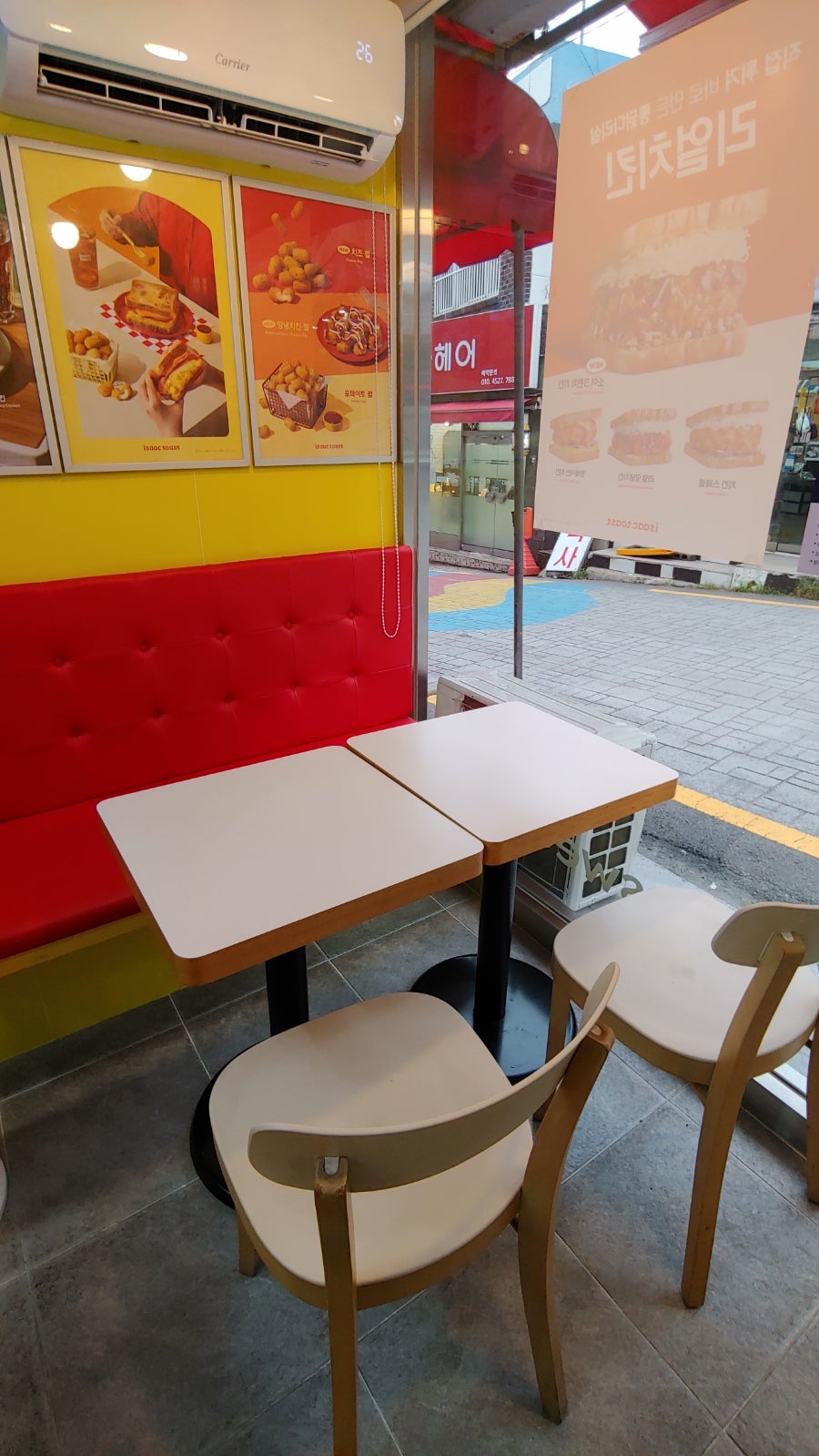 이삭토스트 부산감천점 사진 3