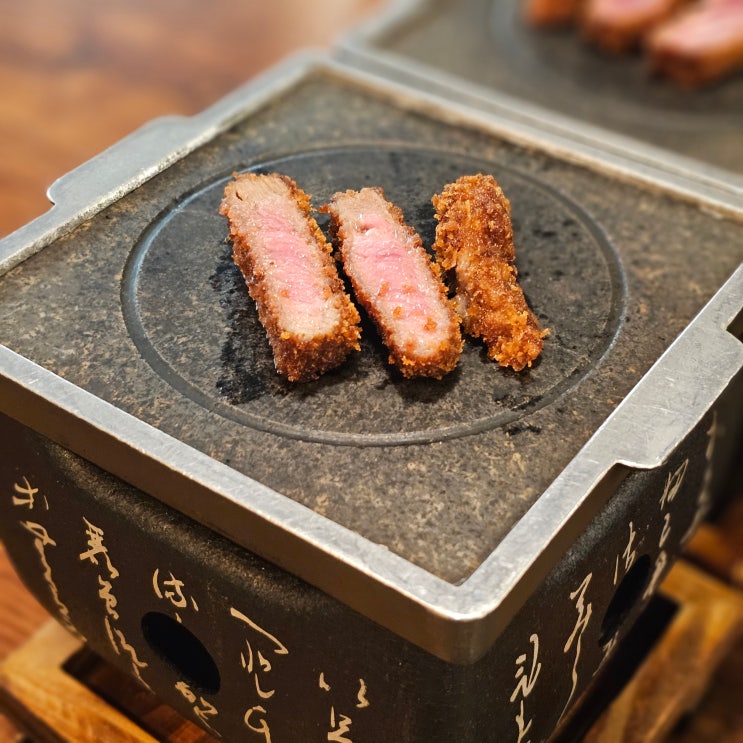  고속터미널 후라토식당 반포직영점 규카츠 맛집