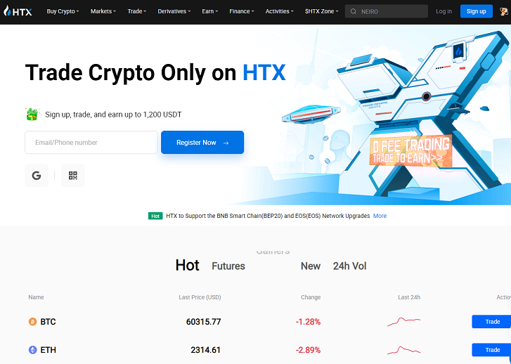  HTX 구 후오비 글로벌 거래소 추천인 최대 할인코드