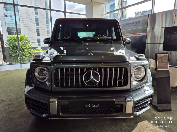  메르세데스-벤츠G바겐 G63 AMG 최대할인,벤츠9월프로모션,벤츠는 신부장 G63AMG 기본정보,모의견적,포토,오너평가