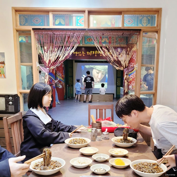  자장면 짜장면? 차이나타운 짜장면박물관 요금