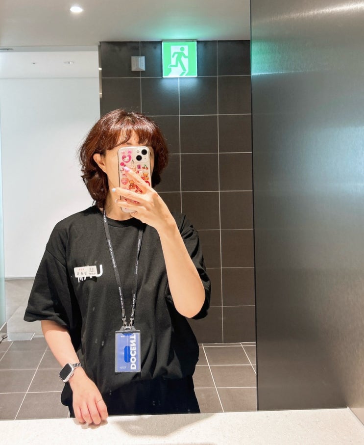  추석 다음날 드러누워 쓰는 김바닐라씨 일상글