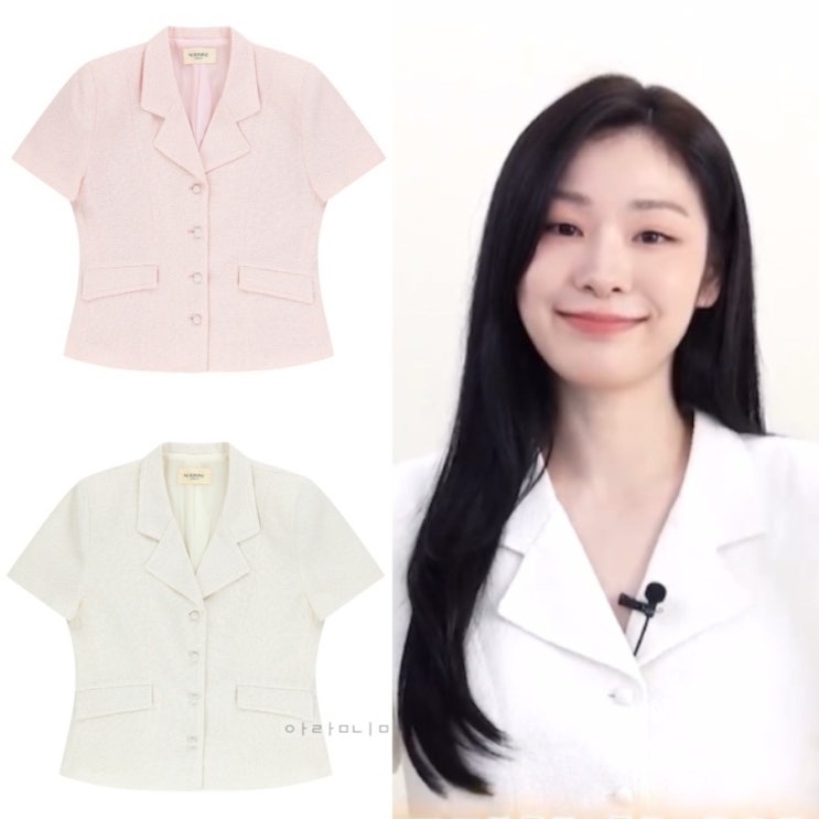 누아르나인 여름 자켓 10만원대 출근룩 추천 | 김연아