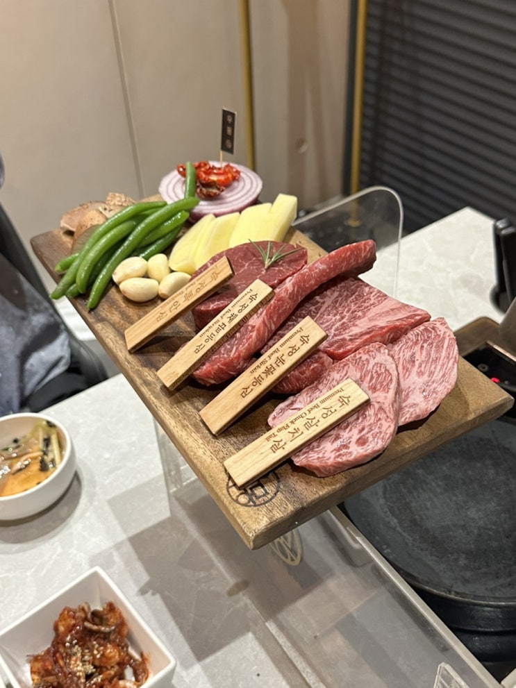  [판교역 맛집] 한우 코스요리, 우몽블랙 판교점 내돈내산 / 회식 장소 추천