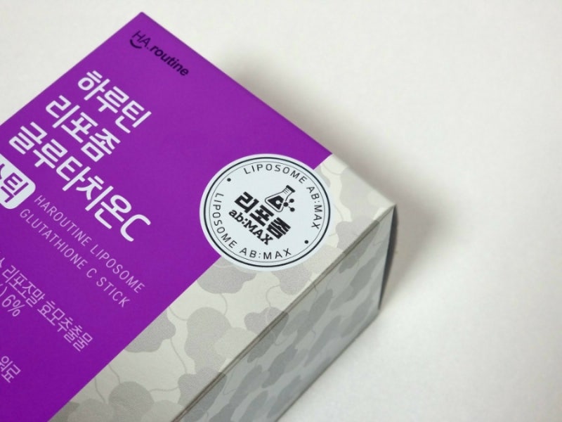 [하루틴｜리포좀 글루타치온 C 스틱] 인지질코팅 글루타치온 분말