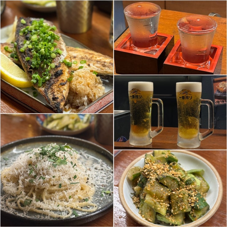  망원동 술집 로바타우직 이자카야 분위기 좋은 망원동 2차 술집