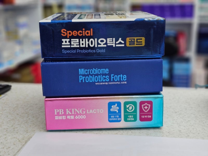 종로약국 추천 약국성지 종로5가역에서 종로 유산균 겟겟
