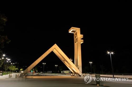 캠퍼스 도로는 도로 아니다?…사고 나도 벌점은 못주는 이유는? 캠퍼스 도로는 도로 아니다?…사고 나도 벌점은 못주는 이유는?