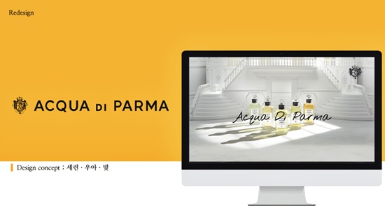  나의 사업을 홍보하는 나만의 사이트를 만들어보자[광주광역시웹디자인학원]
