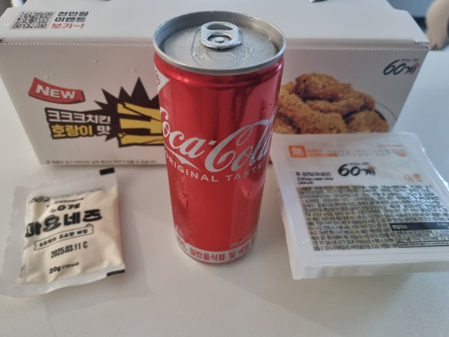 60계치킨 동양점 사진 3