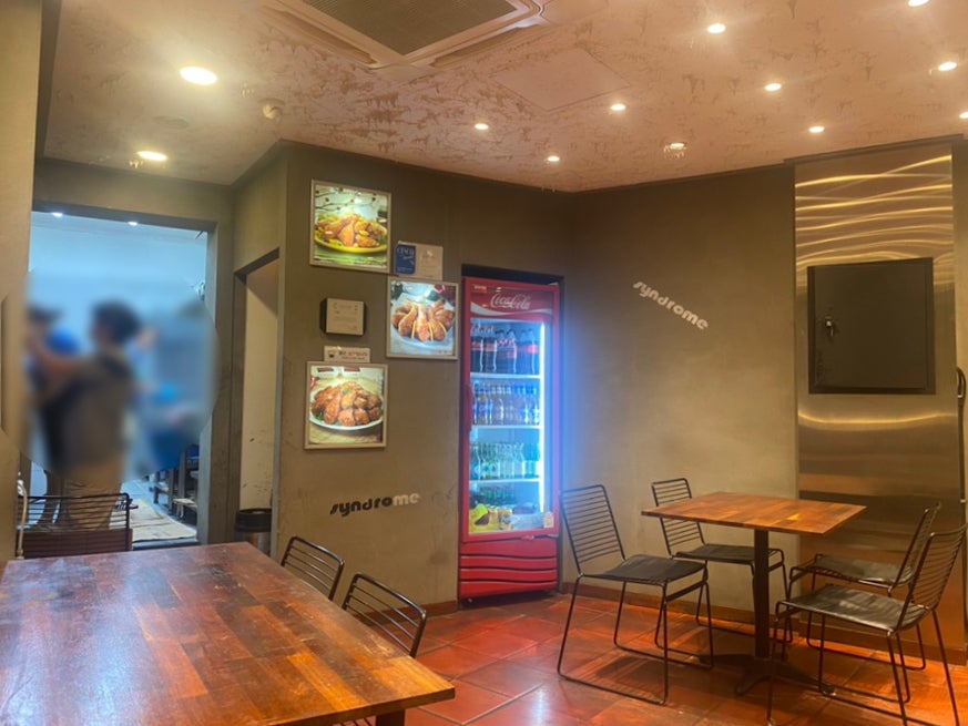 치킨신드롬 양평점 사진 5