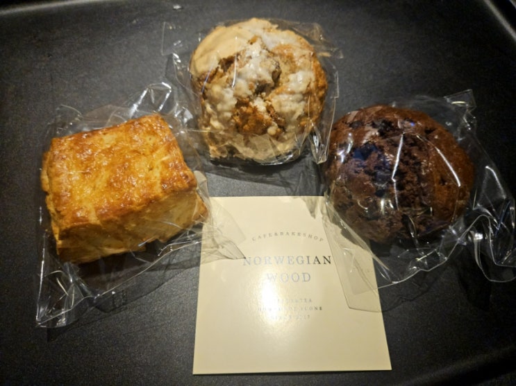  노르웨이안우드 스콘 맛집