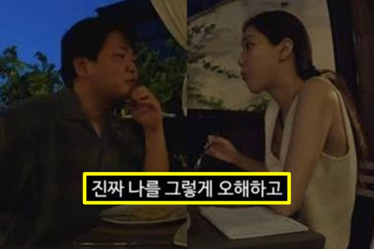  곽튜브와 이나은 사건 분석: 학폭 문제에 대한 사회적 반응과 교훈