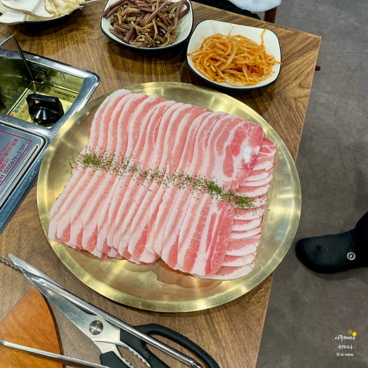  셀프바가 독보적인 대패삼겹살 맛집, 마산 양덕동 금돼지대패