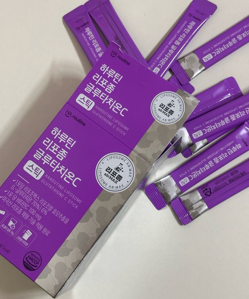 생기 있는 피부를 위해, 하루틴 리포좀 글루타치온 C 스틱 꾸준히 먹어 봅니다