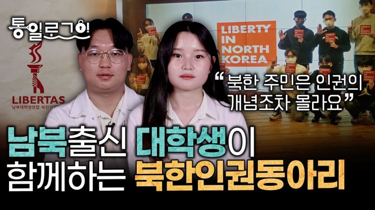 <b>한미연합사령관 지명자</b>, 함께... 대한 새로운 한미 군 사령관