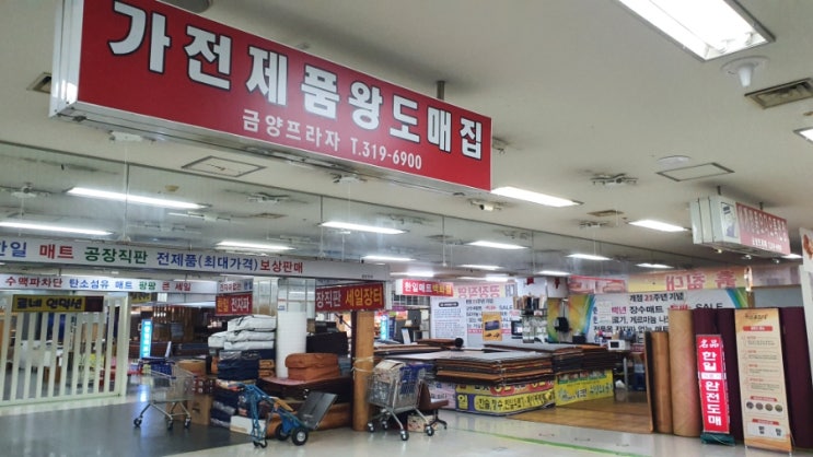 <b>삐삐</b> 연쇄 폭발로 <b>헤즈볼라</b> 대원 4천여명 사상
