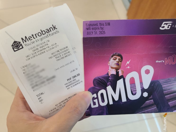  해외살이 : 필리핀 여행 데이터 유심(sim) GOMO 추천!