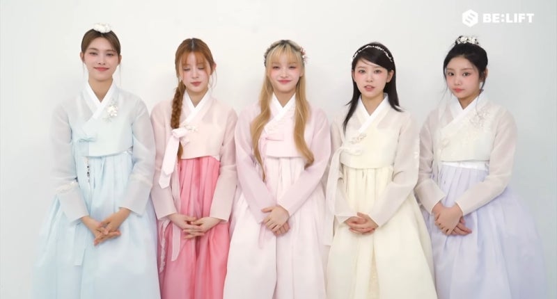 [연예] 아일릿, 한복 입고 추석 인사... "가족과 행복한 시간 보내세요" [공식]