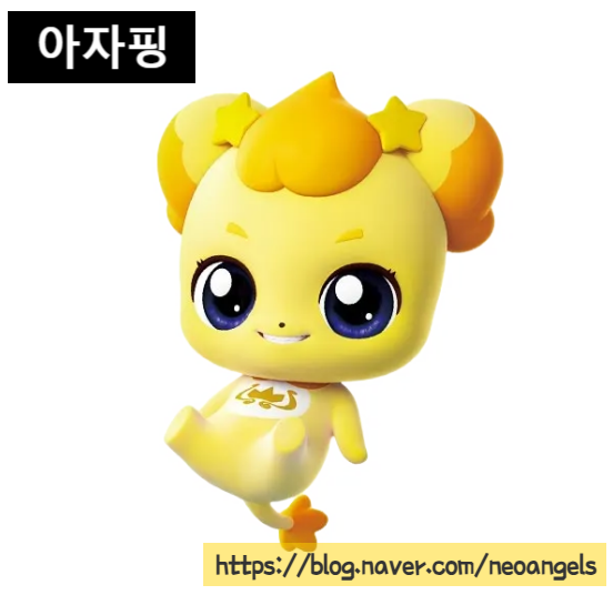 캐치 티니핑 종류 이름 시즌별 총정리 : 네이버 블로그