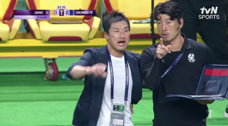 광주 FC  ️  <b>요코하마</b> [24 - 25 AFC 아시아 챔피언스리그]