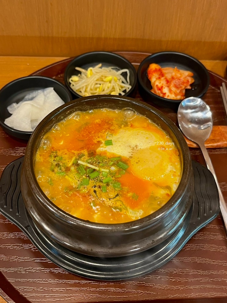  계양산 맛집 초당쫄면순두부 등산 후 혼밥 추천