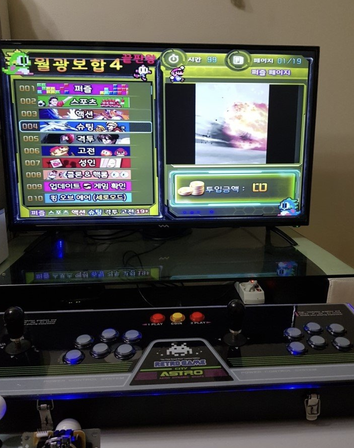 10만원대 미니PC로 게임 즐기기 10만원대 미니PC로 게임 즐기기