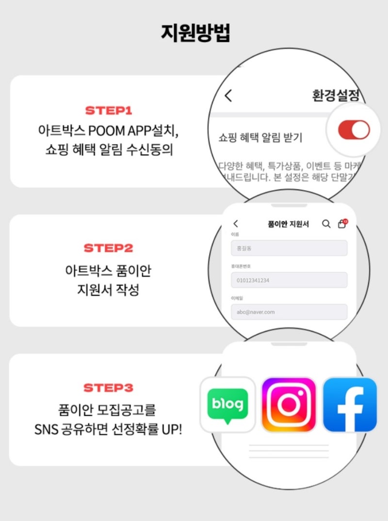 이안아트 이미지
