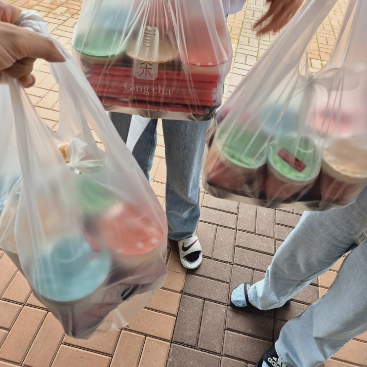  [일기] 24.09.13. 워치알람, 맑광, 공차 단체주문, 조기퇴근X, 경비세트, 줌독