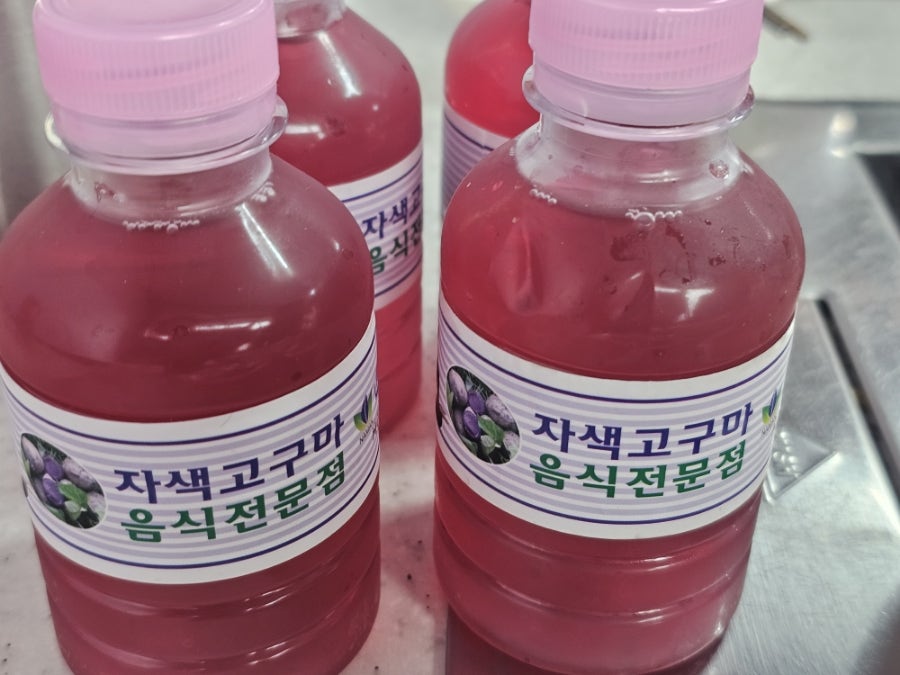 나만식맛집 본점 사진 6