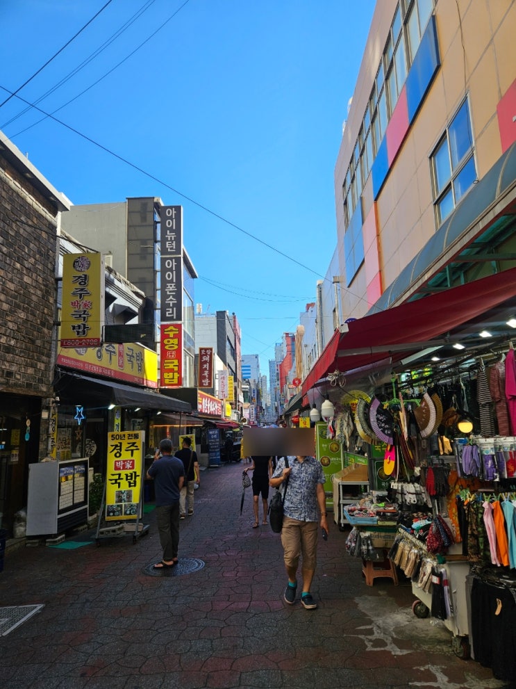  서면돼지국밥 추천 이제는 여기만 가는 것 같다.'수영국밥'